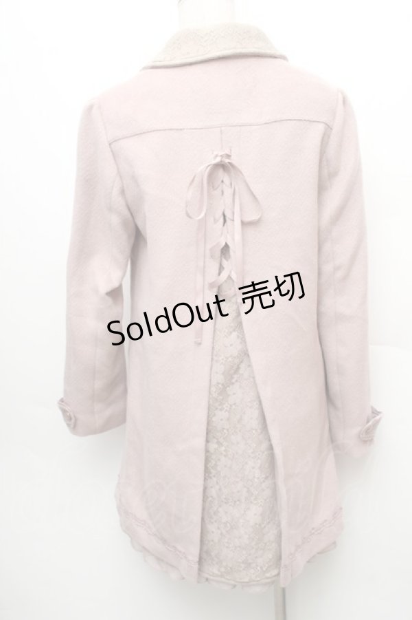 画像2: axes femme / バックレースアップコート  ピンク S-26-01-14-031-AX-CO-HR-ZTC017 (2)