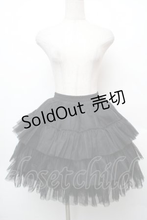 画像: AND ROMEO / 超ボリュームパニエ  黒 S-26-01-14-043-LO-SK-AS-ZS