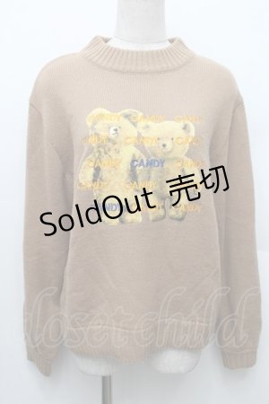 画像: Candy Stripper / ワッペンニット  ベージュ S-26-01-14-012-PU-TO-AS-ZS