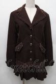 画像1: axes femme / レース配色ファーカラーコート（ファー欠品）  ブラウン S-26-01-14-015-AX-CO-HR-ZS (1)
