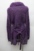 画像2: Franche Lippee / きのこニットロングカーディガン  紫 S-26-01-14-016-LO-TO-HR-ZS (2)