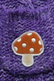 画像4: Franche Lippee / きのこニットロングカーディガン  紫 S-26-01-14-016-LO-TO-HR-ZS (4)