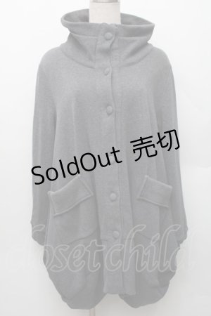 画像: ALGONQUINS / 裏起毛カーディガン  グレー S-26-01-14-017-AL-TO-HR-ZS