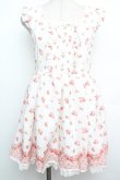 画像1: LIZ LISA / ローズブーケワンピース  白ｘピンク S-26-01-15-043-LO-OP-AS-ZS (1)
