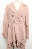 画像1: axes femme / 裾フリルトレンチコート  ピンク S-26-01-15-048-AX-CO-HR-ZS (1)