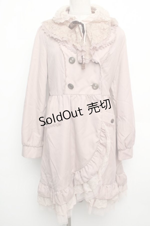 画像1: axes femme / レーシートレンチコート  ピンク S-26-01-15-049-AX-CO-HR-ZS (1)