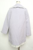 画像2: axes femme POETIQUE / 袖口レースアップコート  ラベンダー S-26-01-15-051-AX-CO-HR-ZS (2)
