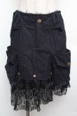画像1: PEACE NOW / カーゴデザインスカート  黒 S-26-01-15-059-PU-SK-AS-ZS (1)