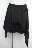 画像1: PEACE NOW / イレヘムスカート  黒 S-26-01-15-061-PU-SK-AS-ZS (1)
