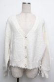 画像1: axes femme / サイド編み上げニットカーデ  白 S-26-01-15-010-AX-TO-HR-ZS (1)