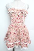 画像1: LIZ LISA / ローズブーケキャミワンピース  ピンク S-26-01-15-022-LO-OP-AS-ZS (1)