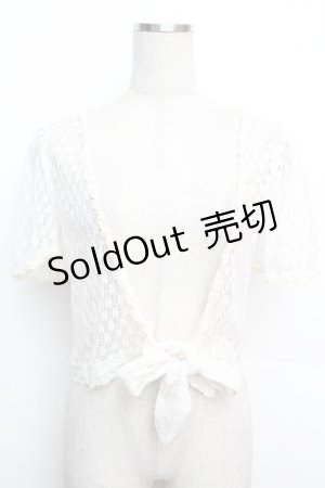 画像: LIZ LISA / /透かしニットボレロ  オフ S-26-01-15-029-LO-TO-AS-ZS