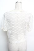 画像2: LIZ LISA / /透かしニットボレロ  オフ S-26-01-15-029-LO-TO-AS-ZS (2)