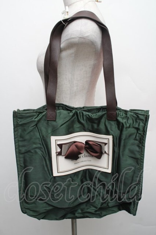 画像1: Mayla classic / リズティーン・エル・サント・クロワ  グリーン S-26-01-16-047-LO-BG-HR-ZS (1)