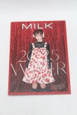 画像1: MILK / カタログ   S-26-01-16-002-ML-ZA-HR-ZS (1)