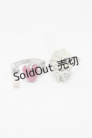 画像: axes femme kawaii / カップケーキリングセット   S-26-01-16-019-AX-BL-HR-ZS