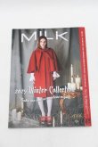 画像2: MILK / カタログ   S-26-01-16-002-ML-ZA-HR-ZS (2)