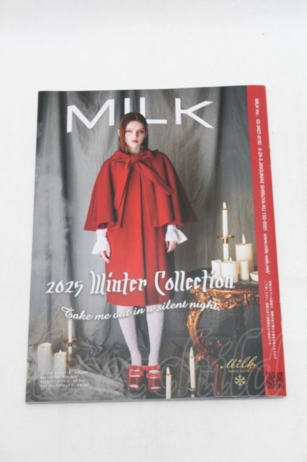 画像2: MILK / カタログ   S-26-01-16-002-ML-ZA-HR-ZS (2)