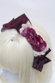 画像2: Innocent World / ドロテアローズカチューシャ  パープル S-26-01-16-033-IW-AC-HR-ZS (2)