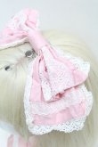 画像3: BABY,THE STARS SHINE BRIGHT / はしごレースヘッドドレス  ピンク S-26-01-16-034-BA-AC-AS-ZS (3)