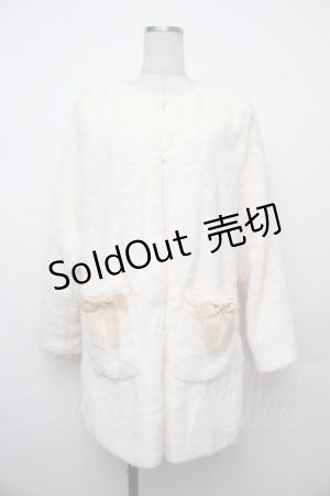 画像: axes femme POETIQUE / フェイクファーロングコート  キナリ S-26-01-17-031-AX-CO-HR-ZS