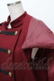 画像3: axes femme / ナポレオンマント風コート  ワイン S-26-01-17-033-AX-CO-AS-ZS (3)