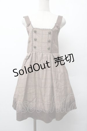 画像: axes femme / ラメチェックチュニック  ブラウン S-26-01-17-049-AX-TO-HR-ZS