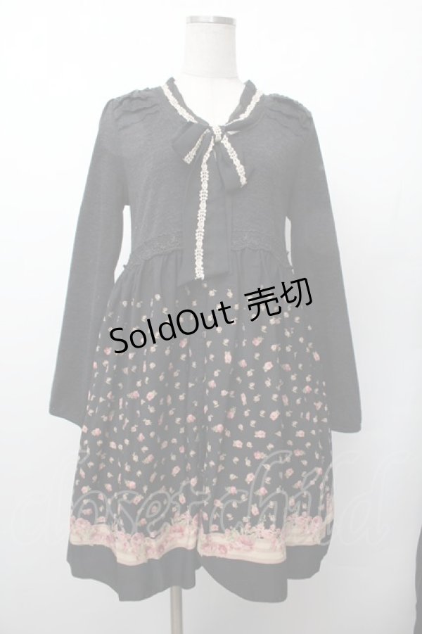 画像1: axes femme / ワンピース   S-26-01-17-055-AX-TO-AS-ZS (1)