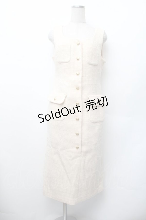 画像1: an another angelus / ゴールド釦ツイードジャンパースカート  キナリ S-26-01-17-057-CA-OP-HR-ZT0201S (1)