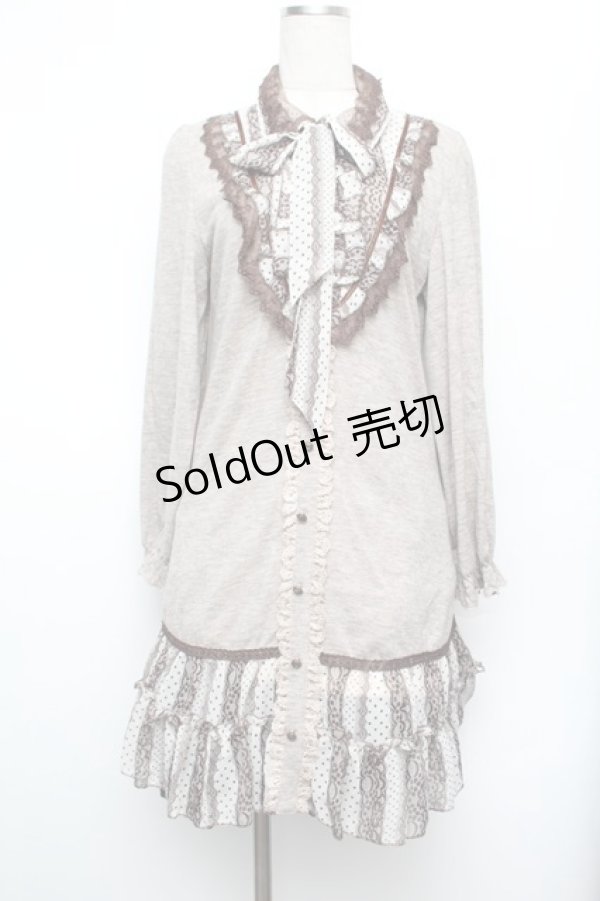 画像1: axes femme / ニットチュニック   S-26-01-17-060-AX-TO-AS-ZS (1)