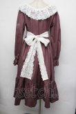 画像3: HirokoTokumine / キャサリンヌワンピース  ボルドー S-26-01-17-062-LO-OP-AS-ZS (3)