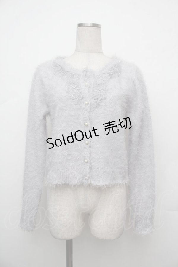 画像1: axes femme / ローズレースシャギーカーディガン  グレー S-26-01-17-015-AX-TO-HR-ZS (1)