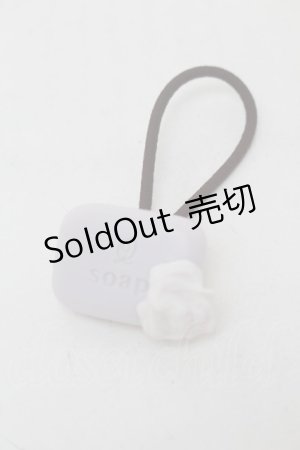 画像: Q-pot. / クリーミーソープヘアゴム  ラベンダー S-26-01-17-003-QP-AC-AS-ZS