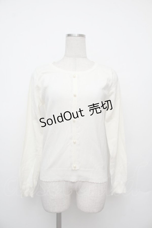 画像1: LODISPOTTO / ビジュートップス  ピンク S-26-01-17-023-LO-TO-AS-ZS (1)