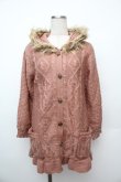 画像1: axes femme / ファー付フードロングカーデ  ピンク S-26-01-17-028-AX-CO-HR-ZS (1)