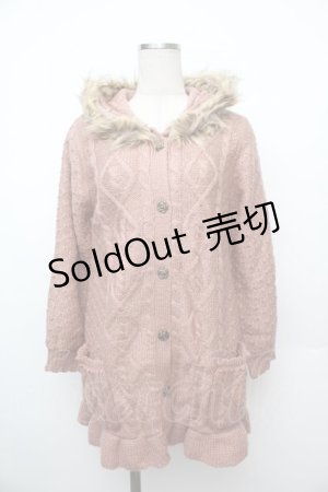 画像: axes femme / ファー付フードロングカーデ  ピンク S-26-01-17-028-AX-CO-HR-ZS