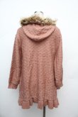 画像2: axes femme / ファー付フードロングカーデ  ピンク S-26-01-17-028-AX-CO-HR-ZS (2)