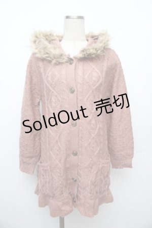 画像: axes femme / ファー付フードロングカーデ  ピンク S-26-01-17-029-AX-CO-AS-ZS