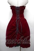 画像3: LAPIN AGILL / ベロアコルセットデザインワンピース  ワイン S-26-01-18-042-EL-OP-AS-ZS (3)