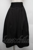 画像1: axes femme / クラシカルスカート L 黒 S-26-01-18-047-AX-SK-TE-ZS (1)