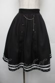 画像1: axes femme / チェーン付ダブルボタンスカート F 黒 S-26-01-18-049-AX-SK-TE-ZS (1)