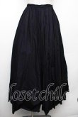 画像1: ATELIER BOZ / マリアンデールロングスカート  黒 S-26-01-18-052-EL-CO-HR-ZS (1)