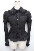 画像1: Angelic Pretty / デコレーションフリルブラウス  黒 S-26-01-18-057-AP-BL-AS-ZS (1)