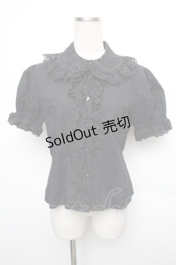 画像1: BABY,THE STARS SHINE BRIGHT / シャーリングブラウス  黒 S-26-01-18-058-BA-BL-AS-ZS (1)