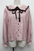 画像1: MA*RS / レースセーラー襟ブラウス  ピンク S-26-01-18-012-EL-BL-HR-ZS (1)