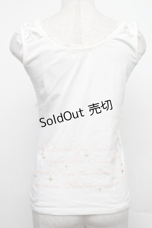 画像3: LIZ LISA / /リボンレースタンクトップ  白 S-26-01-18-001-LO-TO-AS-ZS (3)