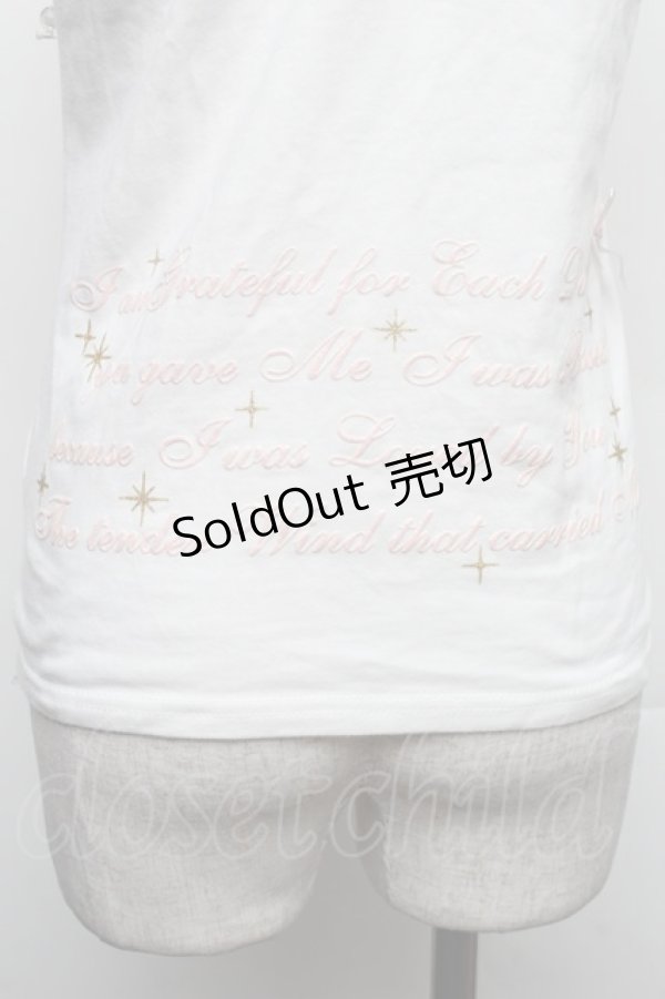 画像4: LIZ LISA / /リボンレースタンクトップ  白 S-26-01-18-001-LO-TO-AS-ZS (4)