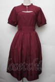 画像1: axes femme / ボレロ風ハイウエストワンピース F ワイン S-26-01-18-024-AX-OP-TE-ZS (1)