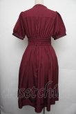 画像2: axes femme / ボレロ風ハイウエストワンピース F ワイン S-26-01-18-024-AX-OP-TE-ZS (2)