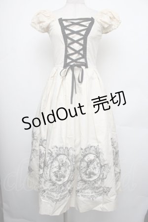 画像: Juliette et Justine / アンジュ　ドゥ　ミュジック  オフ S-26-01-18-031-CL-SK-HR-ZS